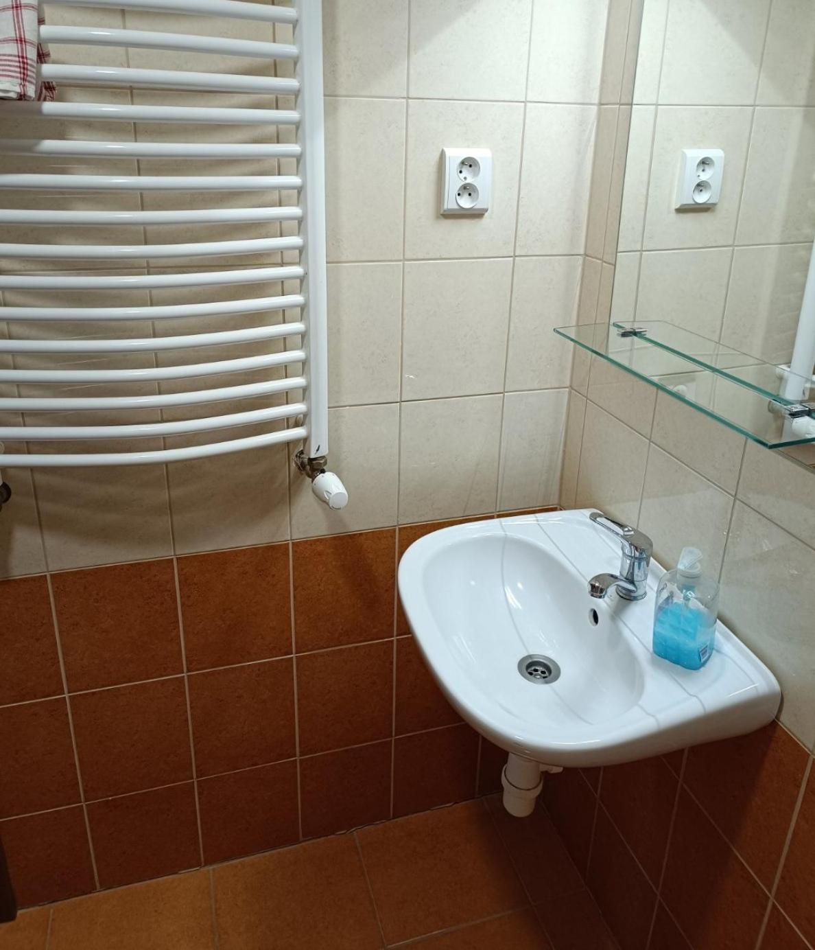 Apartmany Tatra Relax, Velky Slavkov Dolný Smokovec Extérieur photo